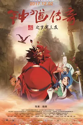 成人午夜在线观看