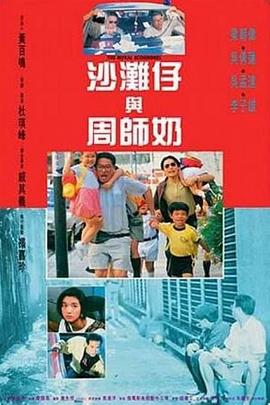 成人午夜在线观看