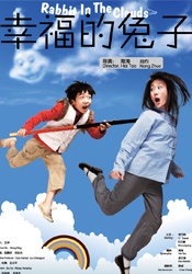 成人午夜在线观看